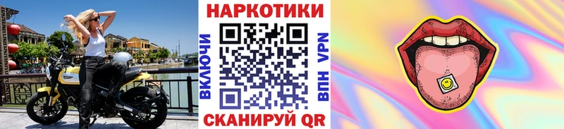 Сколько стоит Нея АМФ  A PVP  Мефедрон  Гашиш 