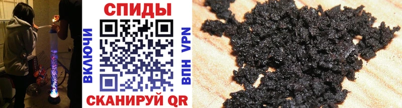 Бутират Butirat  darknet наркотические препараты  Нея 