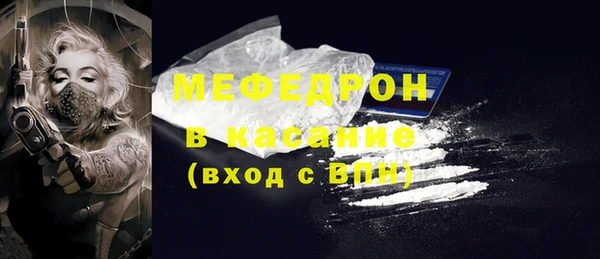 дурь Железногорск-Илимский