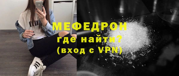 МДПВ Жердевка