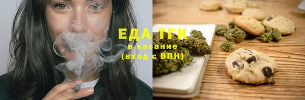 MDMA Армянск