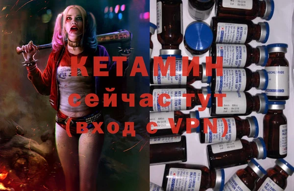 МДПВ Жердевка