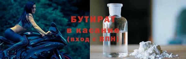гашишное масло Аркадак