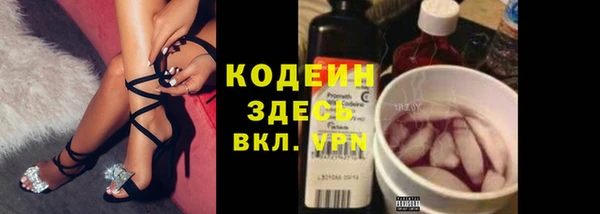 гашишное масло Аркадак