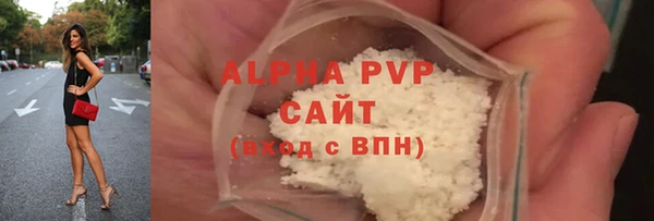 дурь Арсеньев