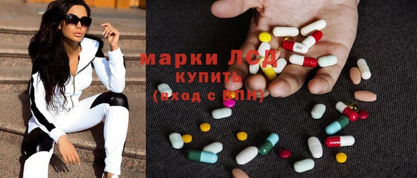 дурь Арсеньев