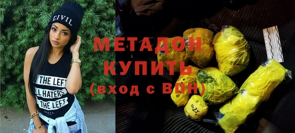 дурь Арсеньев