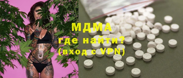 стаф Баксан