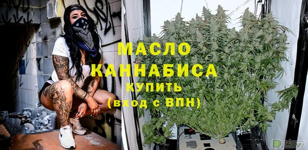 дурь Железногорск-Илимский