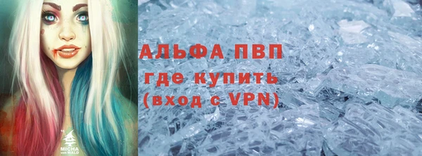 гашишное масло Аркадак