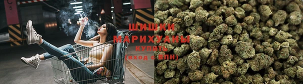 гашишное масло Аркадак