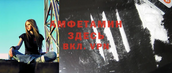 гашишное масло Аркадак