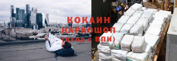 гашишное масло Аркадак
