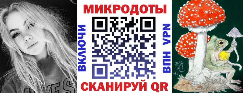Псилоцибиновые грибы мухоморы  Нея 